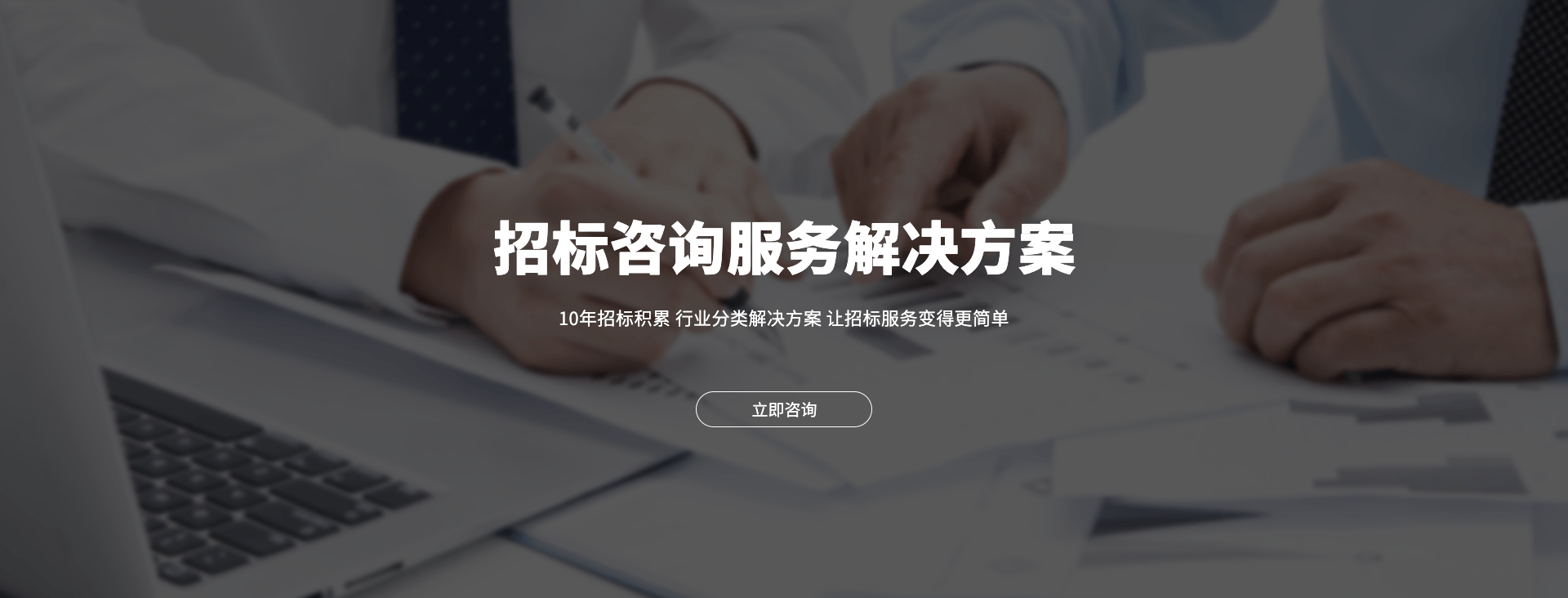 幻燈二